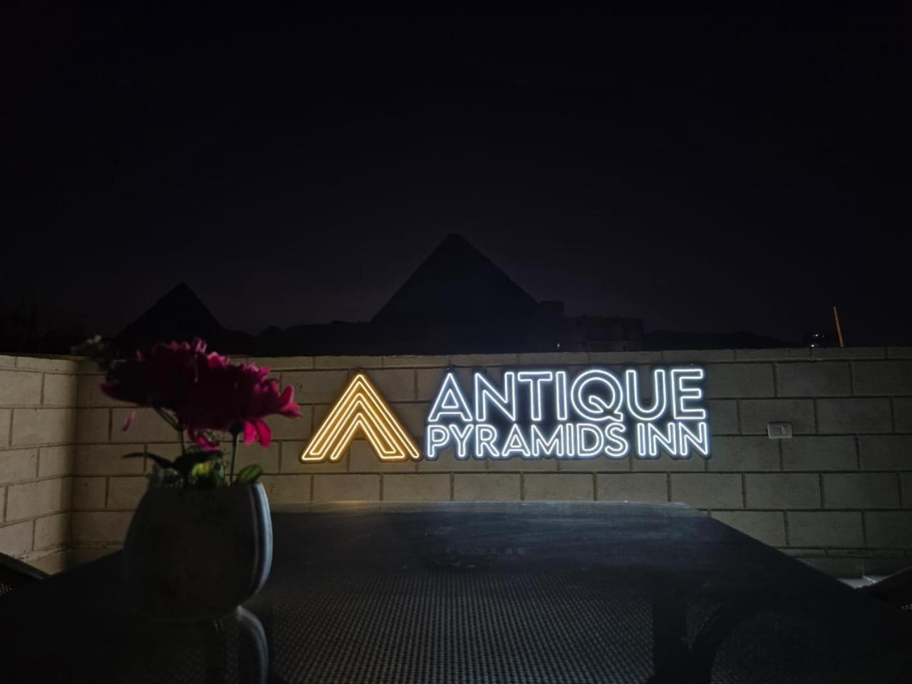 Antique Pyramids Inn Giza Extérieur photo